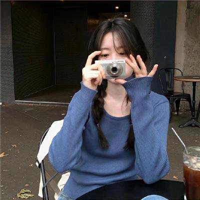紧急救助